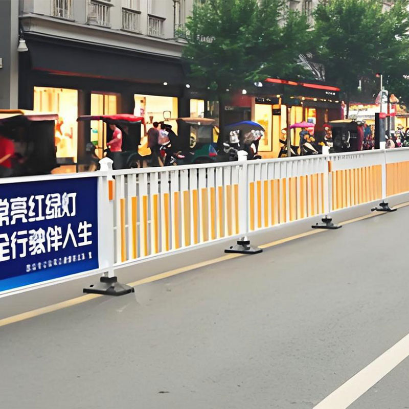 PVC tien suojakaide